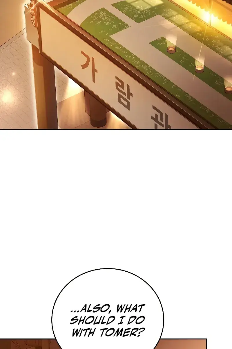 The Novel's Extra Remake Chapter 72 Page 70