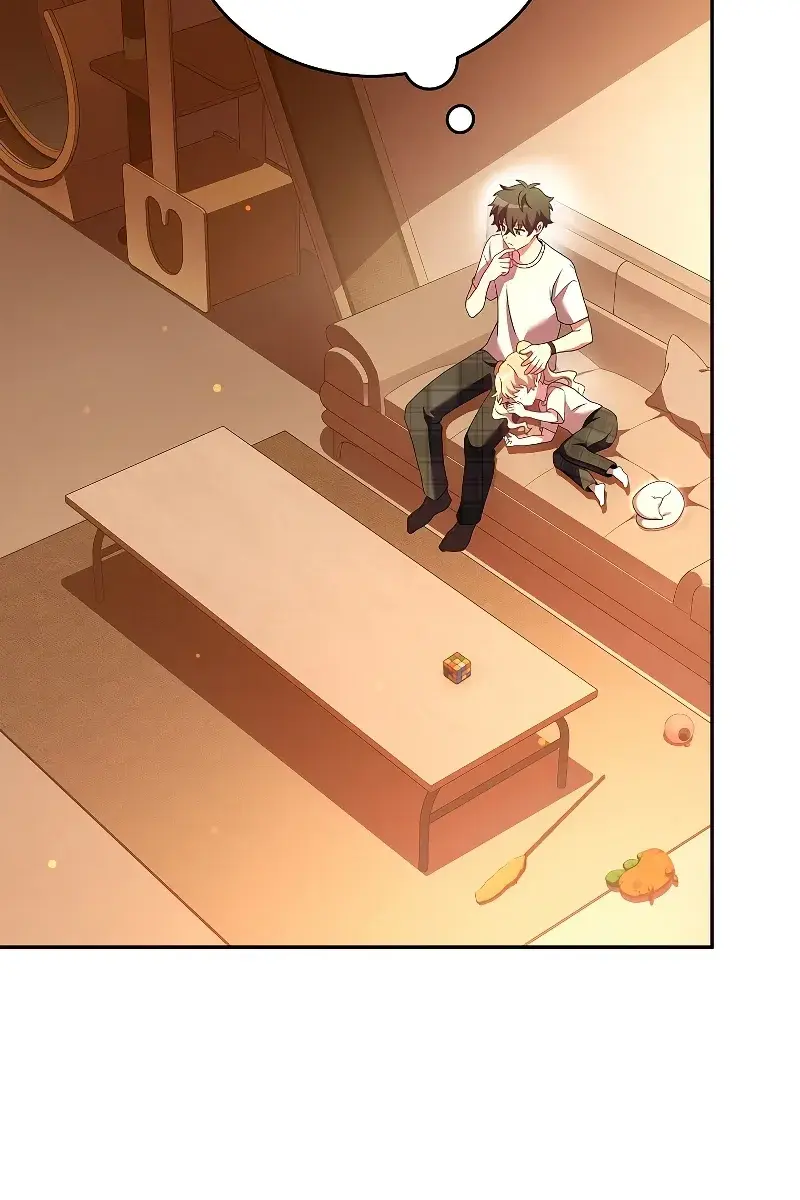 The Novel's Extra Remake Chapter 72 Page 71