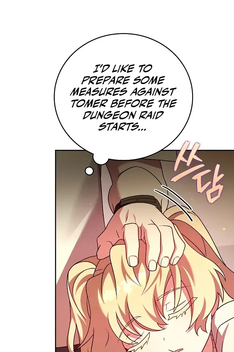 The Novel's Extra Remake Chapter 72 Page 72