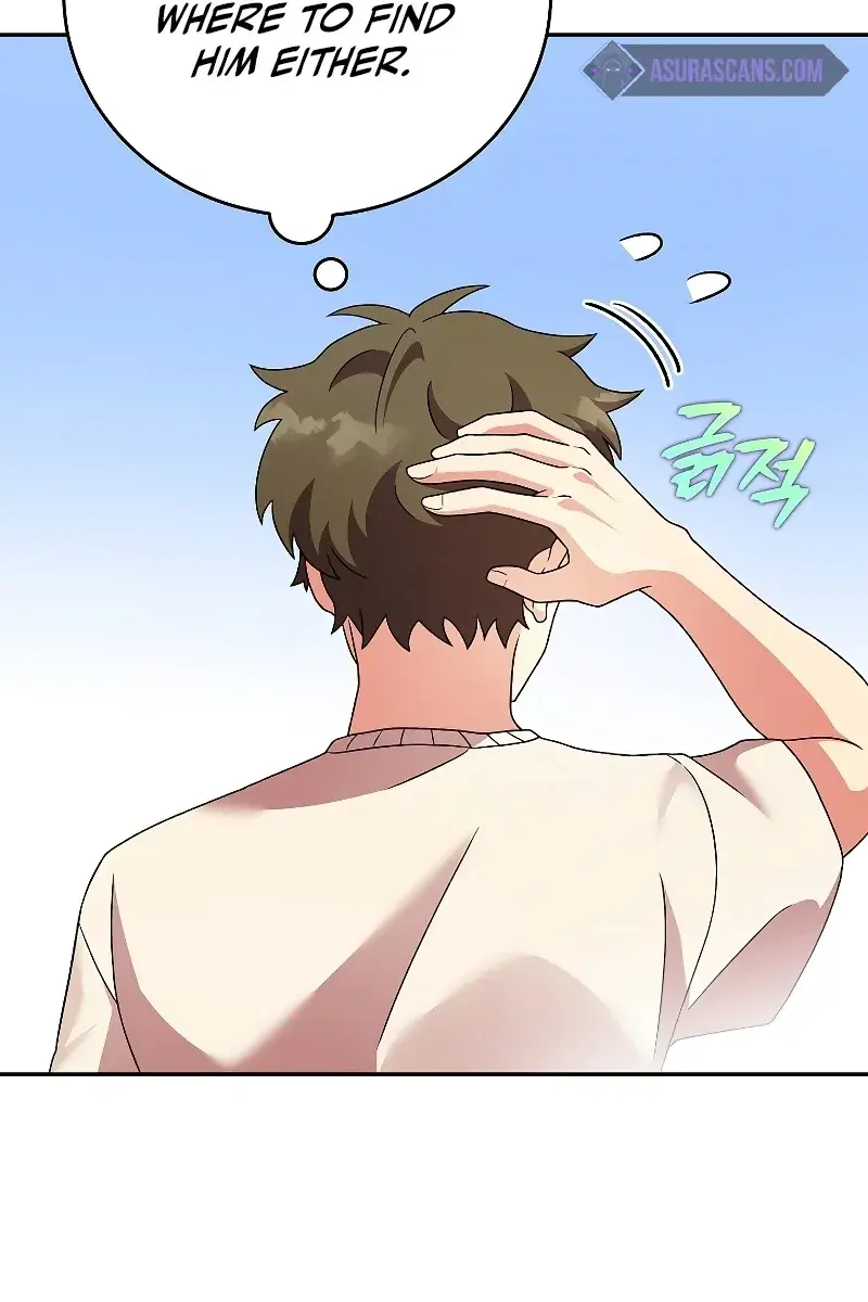 The Novel's Extra Remake Chapter 72 Page 79