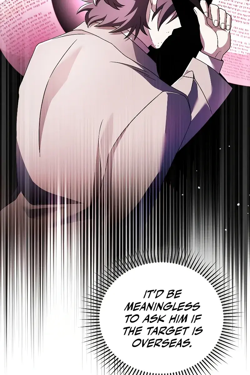 The Novel's Extra Remake Chapter 72 Page 83