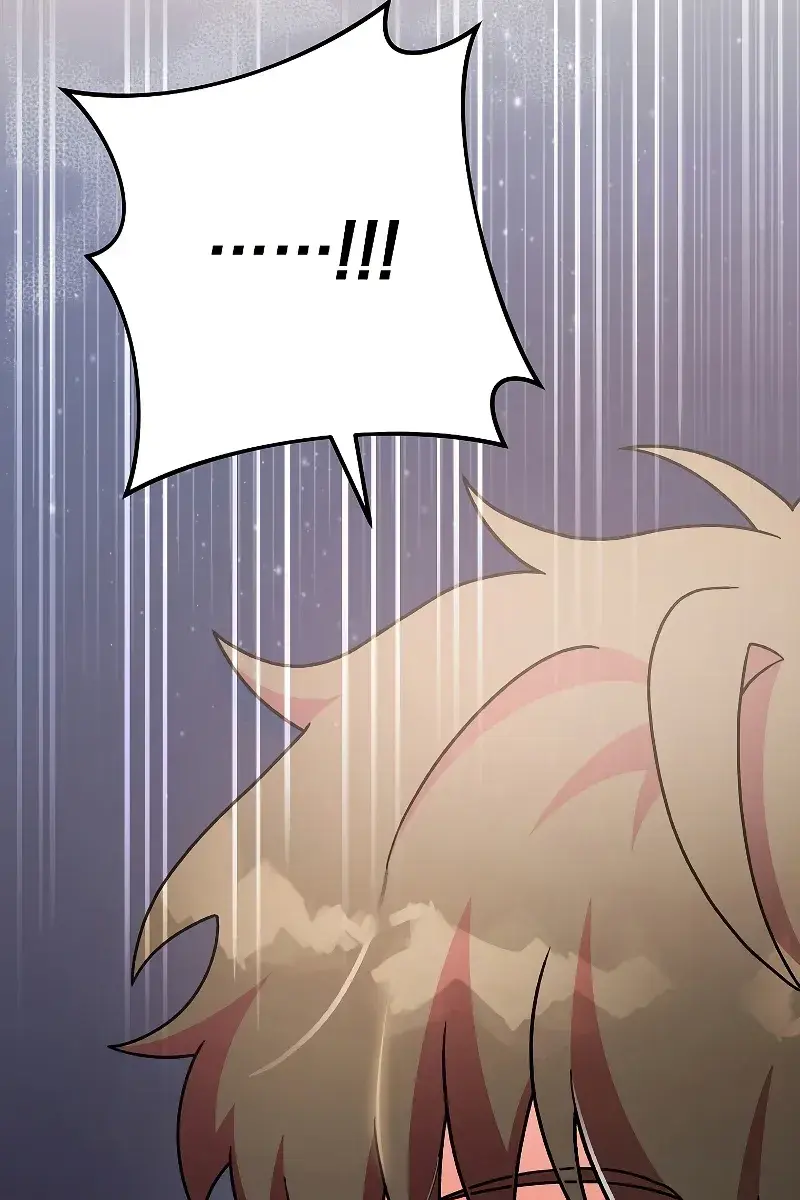 The Novel's Extra Remake Chapter 72 Page 86