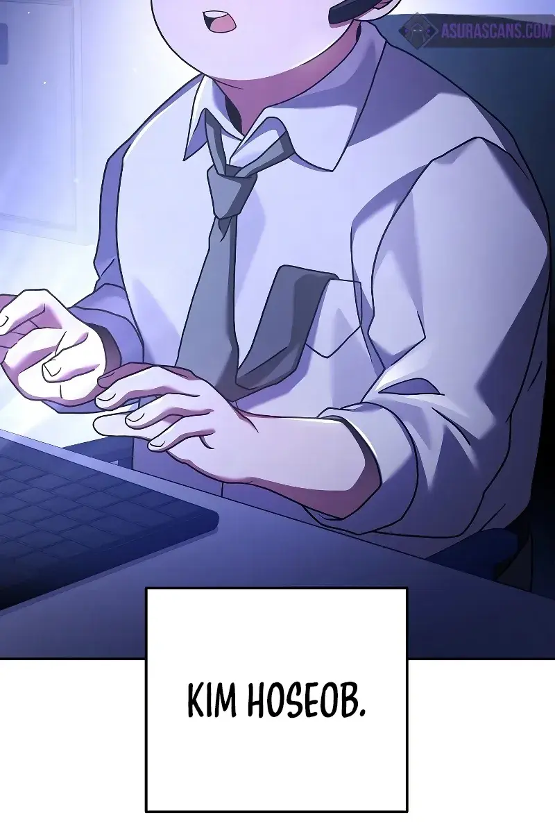 The Novel's Extra Remake Chapter 72 Page 91