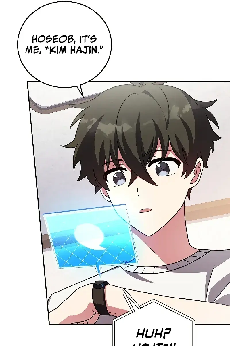 The Novel's Extra Remake Chapter 72 Page 93