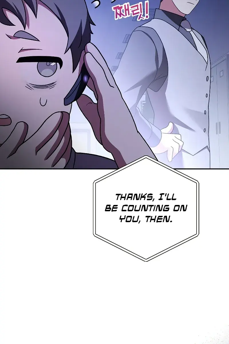 The Novel's Extra Remake Chapter 72 Page 98