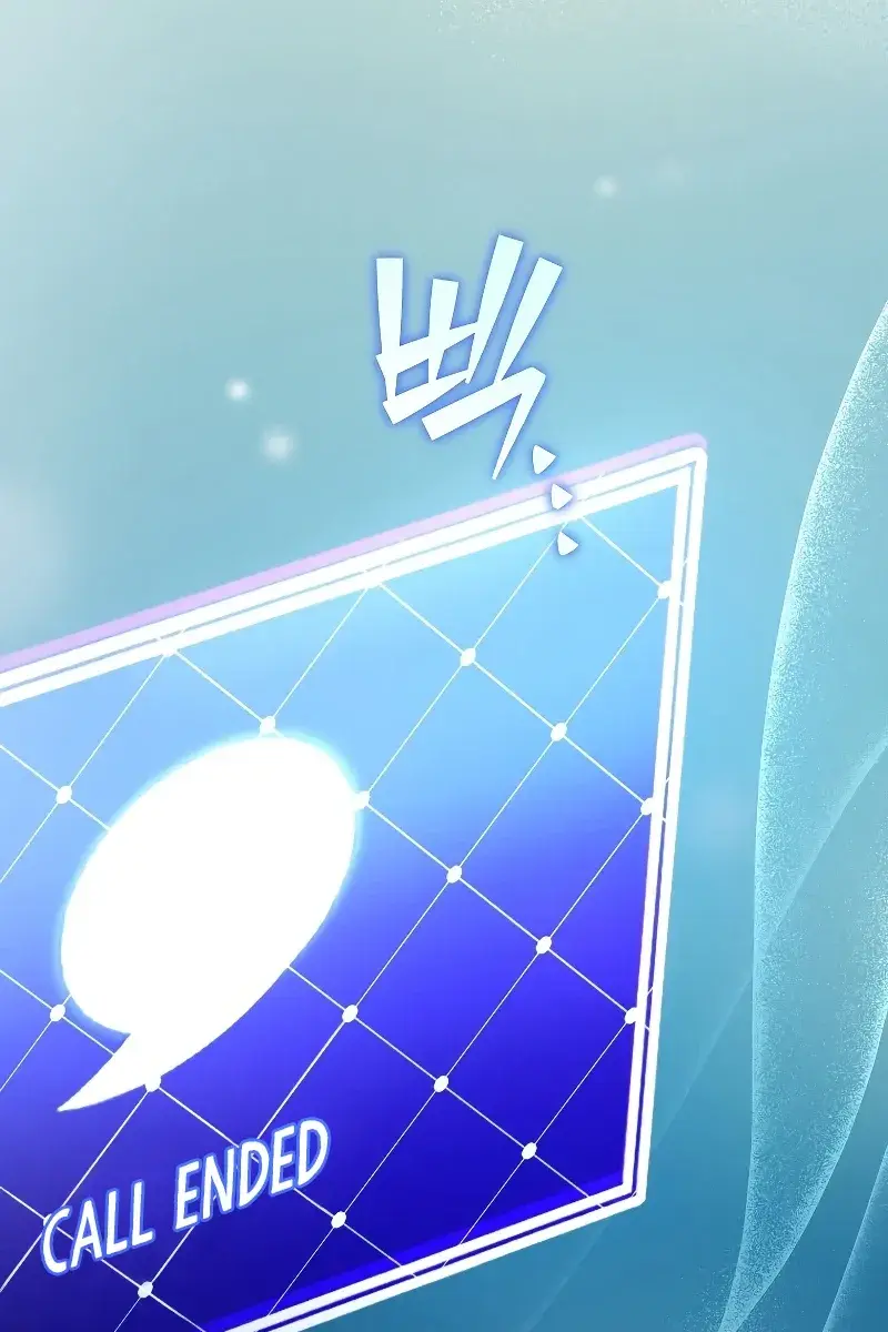 The Novel's Extra Remake Chapter 72 Page 106