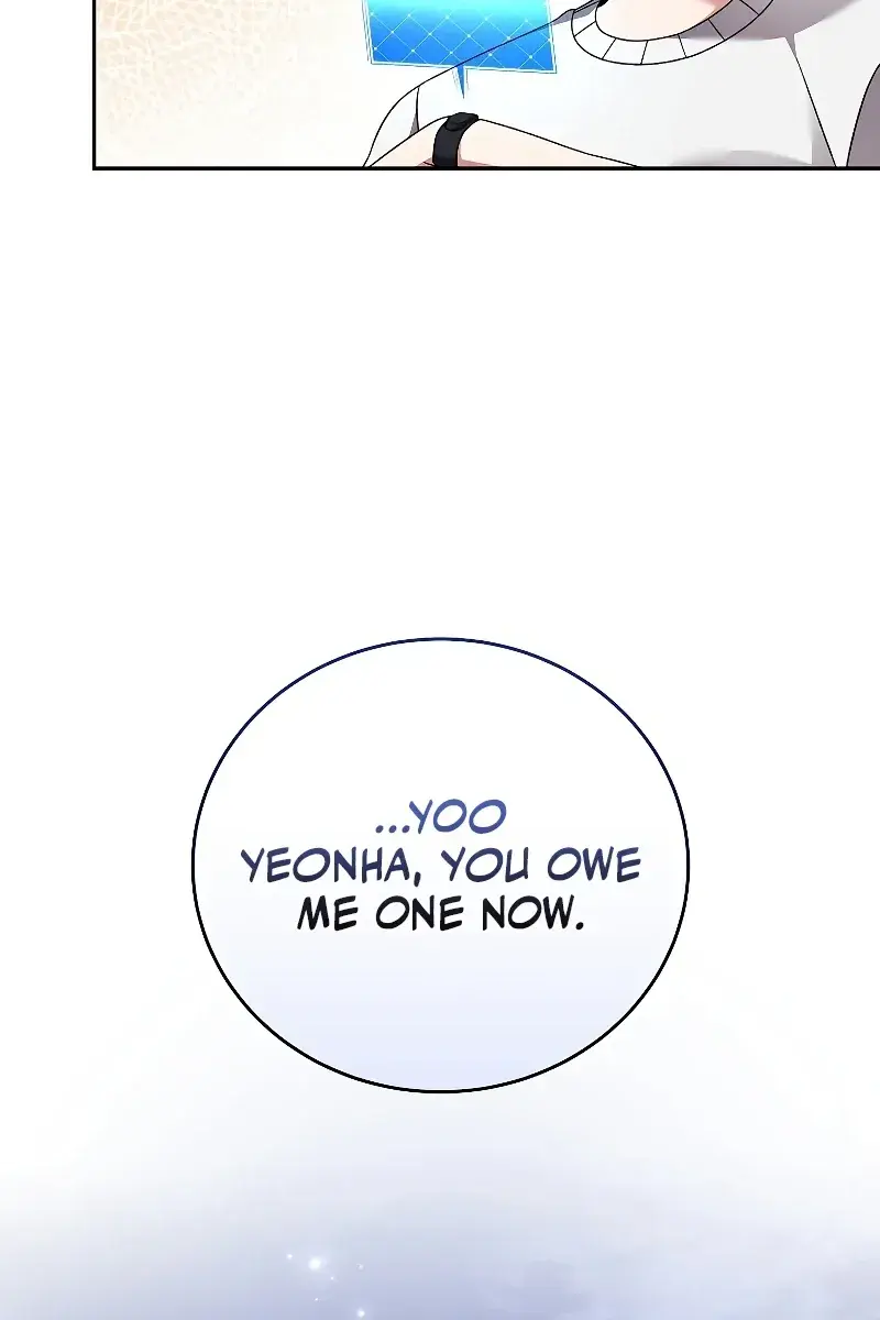 The Novel's Extra Remake Chapter 72 Page 108