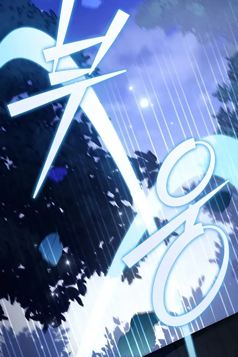 The Novel's Extra Remake Chapter 72 Page 110