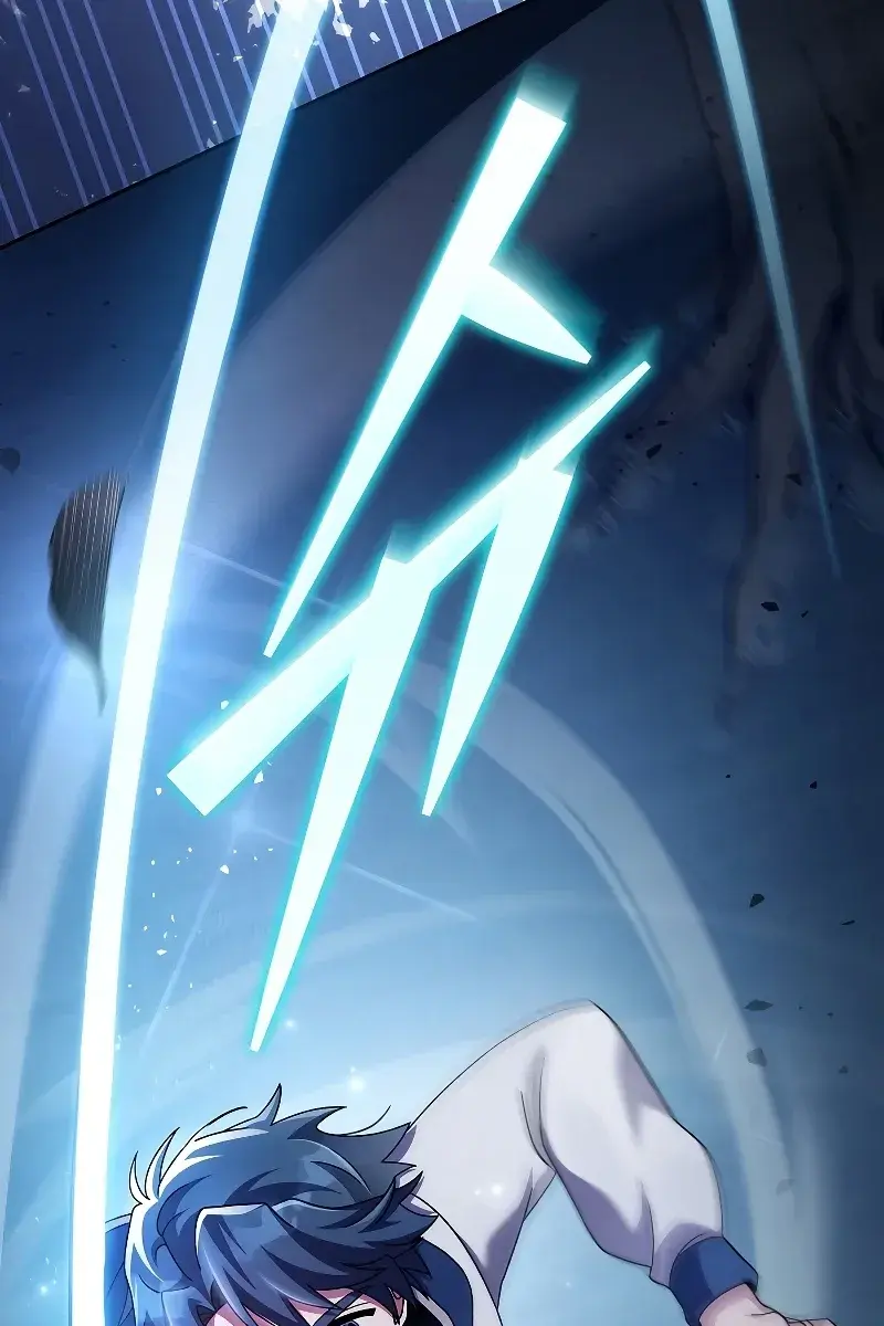 The Novel's Extra Remake Chapter 72 Page 111