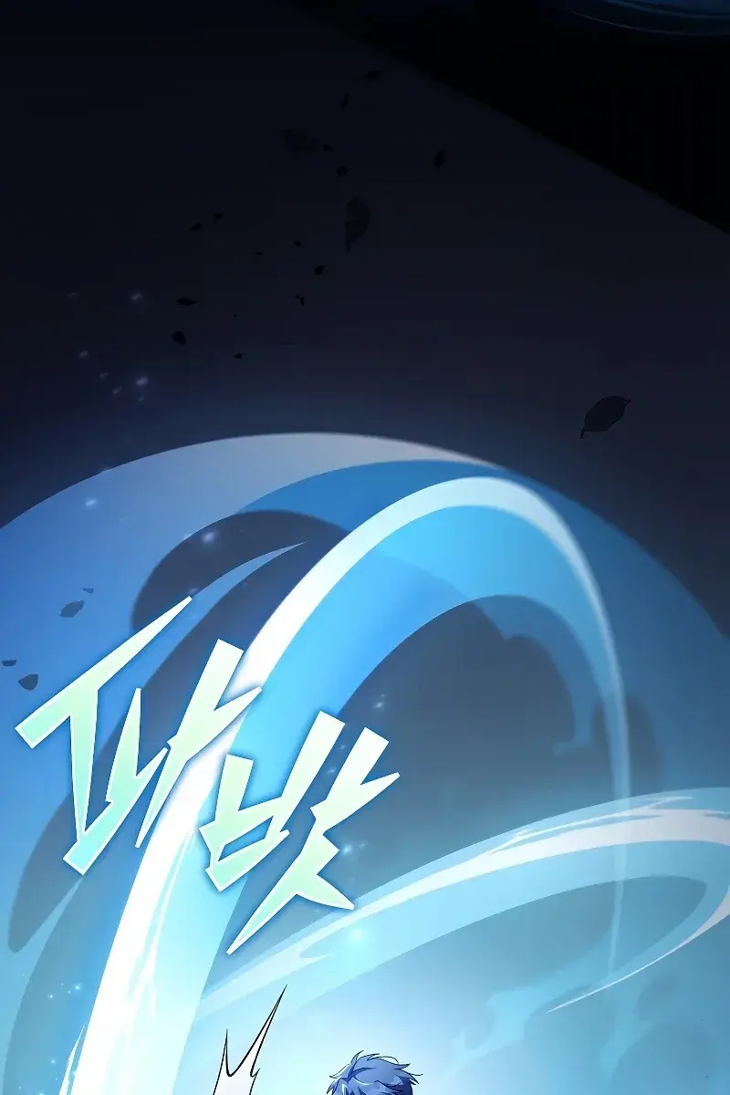 The Novel's Extra Remake Chapter 72 Page 117