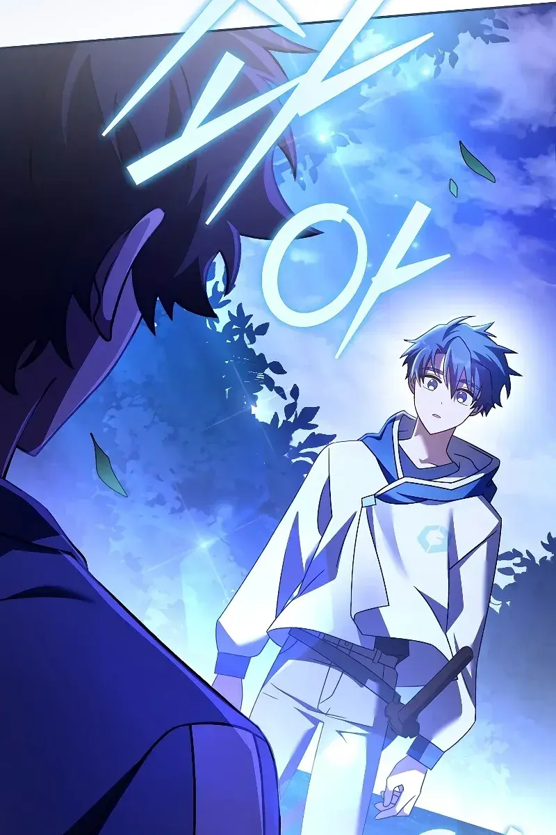 The Novel's Extra Remake Chapter 72 Page 142