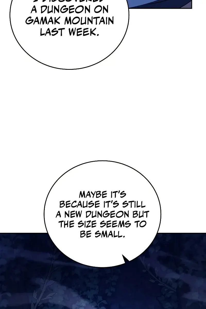 The Novel's Extra Remake Chapter 73 Page 7