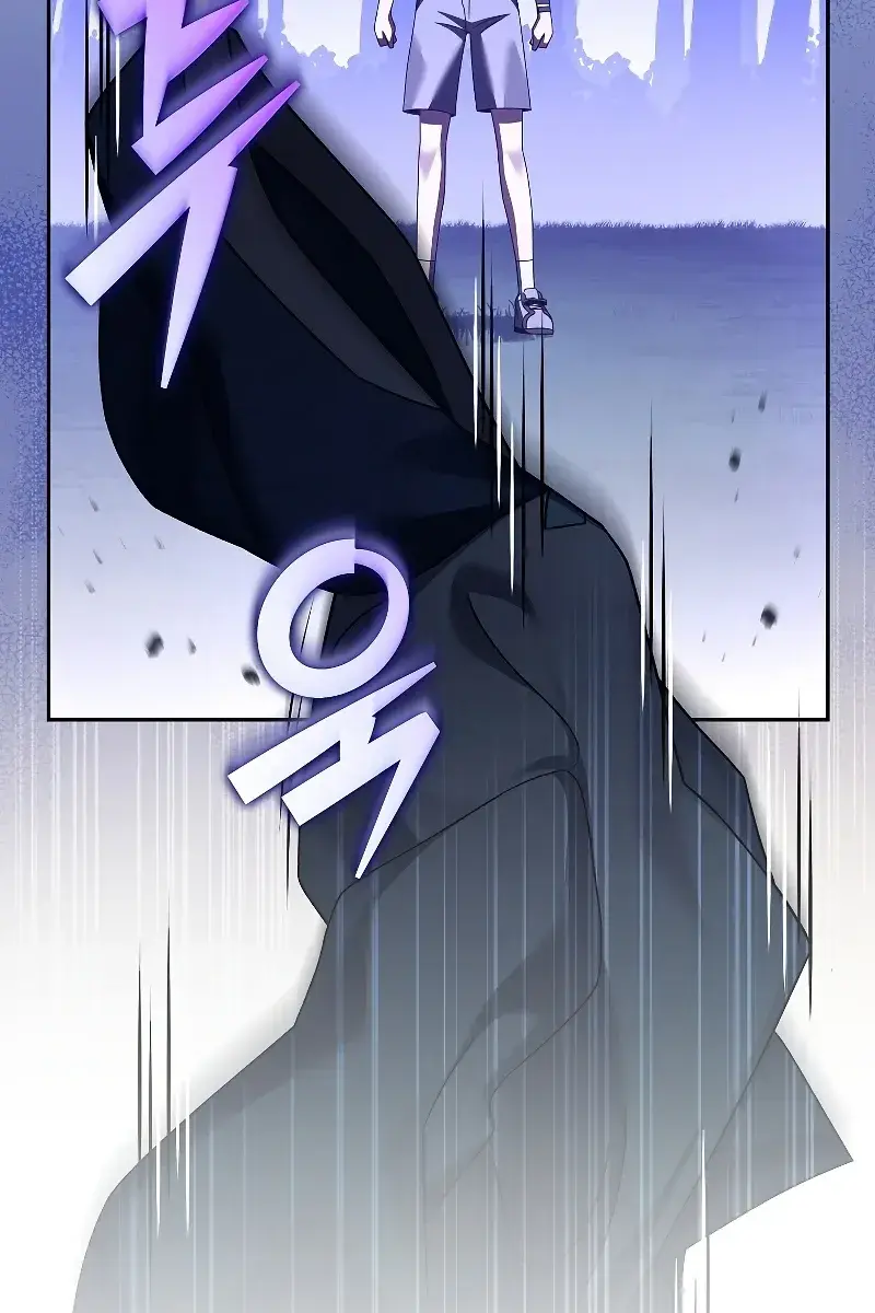 The Novel's Extra Remake Chapter 73 Page 13