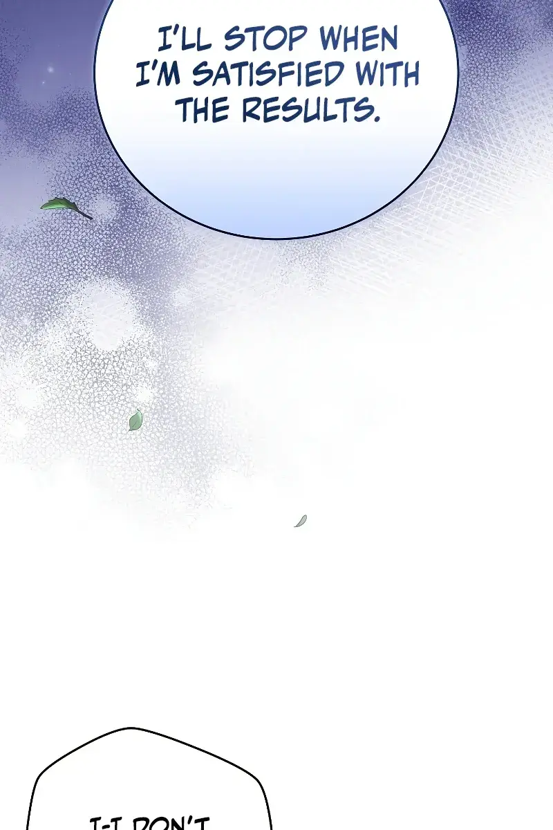 The Novel's Extra Remake Chapter 73 Page 31