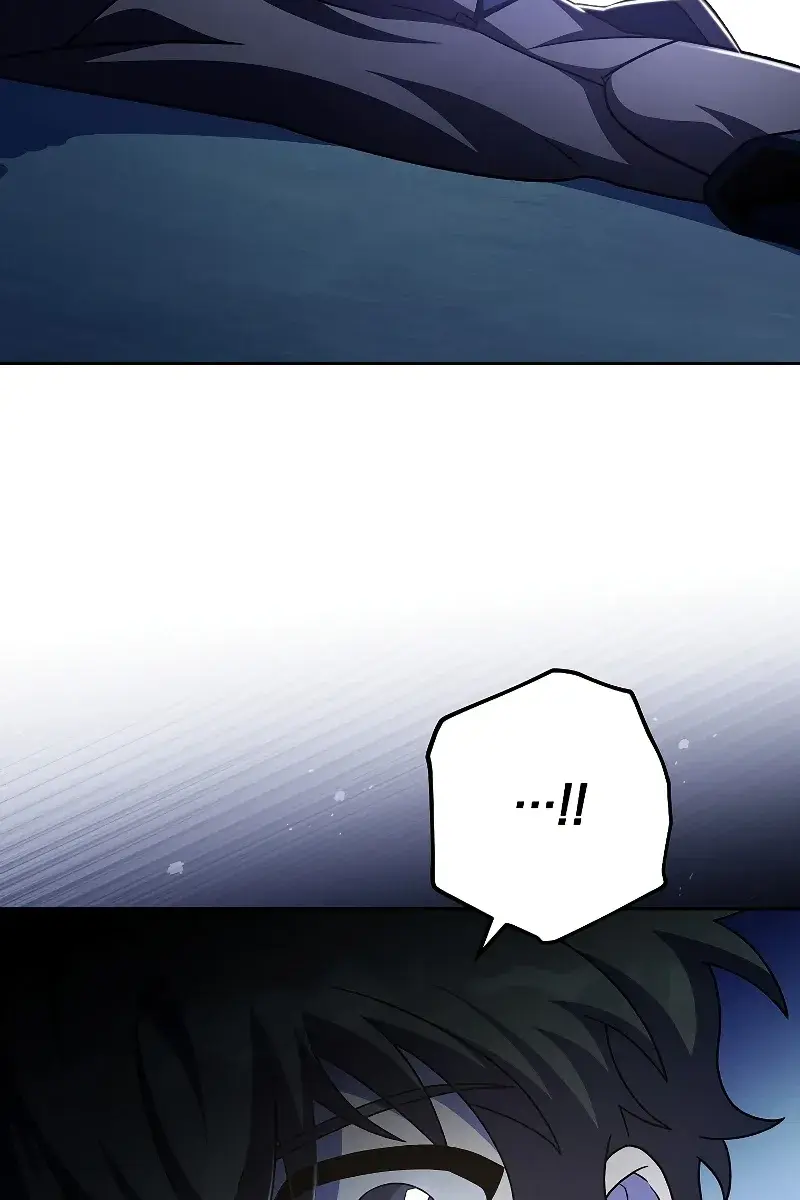 The Novel's Extra Remake Chapter 73 Page 38