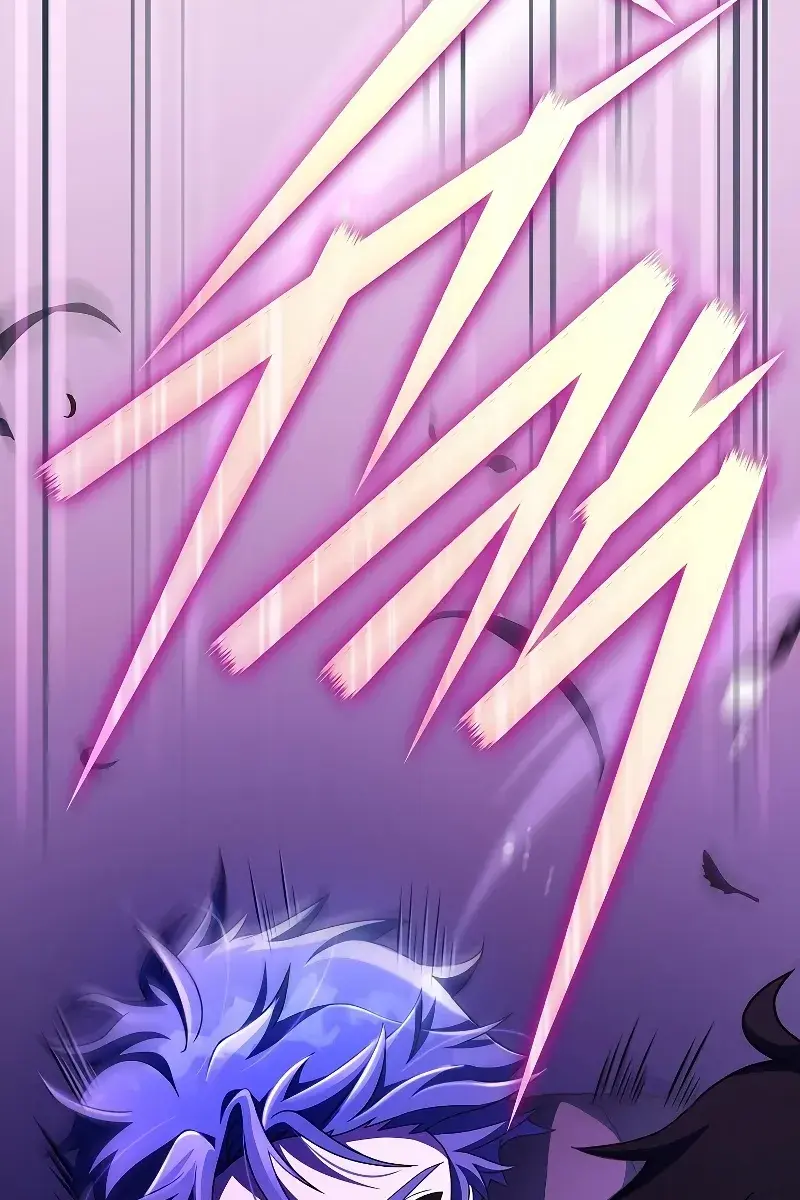 The Novel's Extra Remake Chapter 73 Page 46