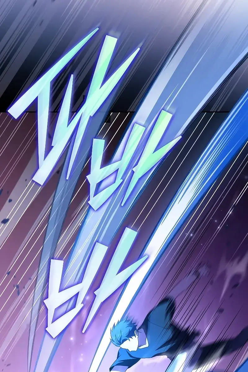 The Novel's Extra Remake Chapter 73 Page 63