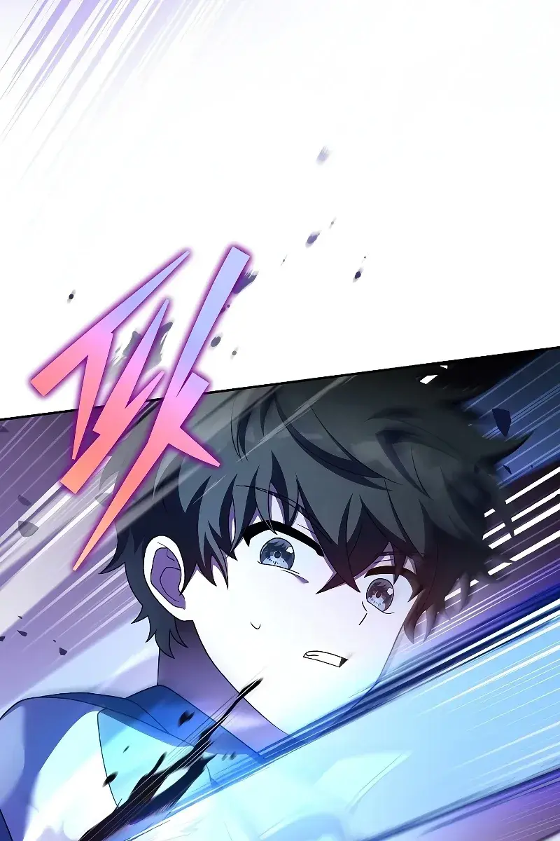 The Novel's Extra Remake Chapter 73 Page 65