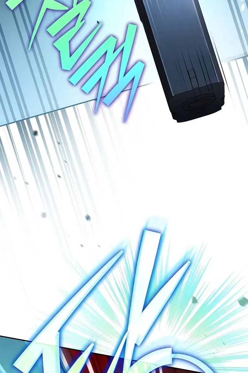 The Novel's Extra Remake Chapter 73 Page 69