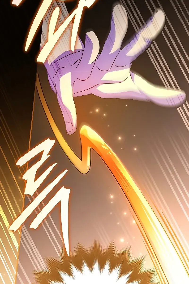 The Novel's Extra Remake Chapter 73 Page 84