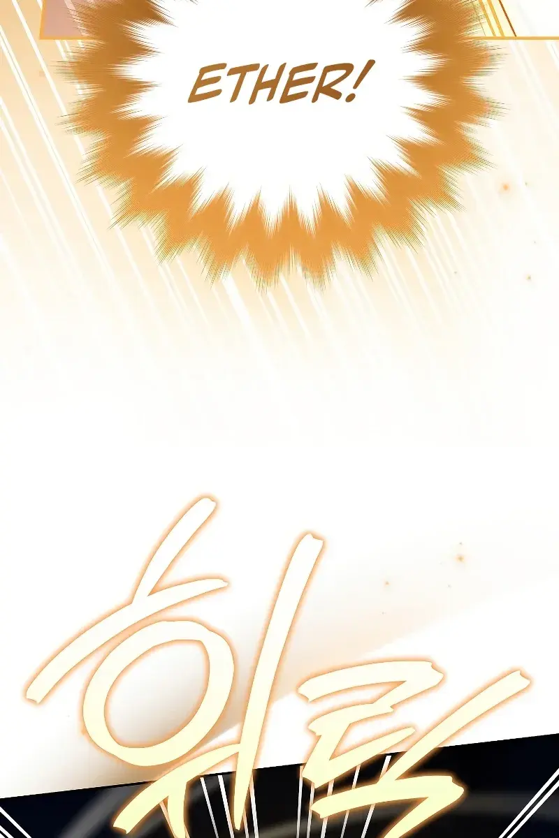 The Novel's Extra Remake Chapter 73 Page 85