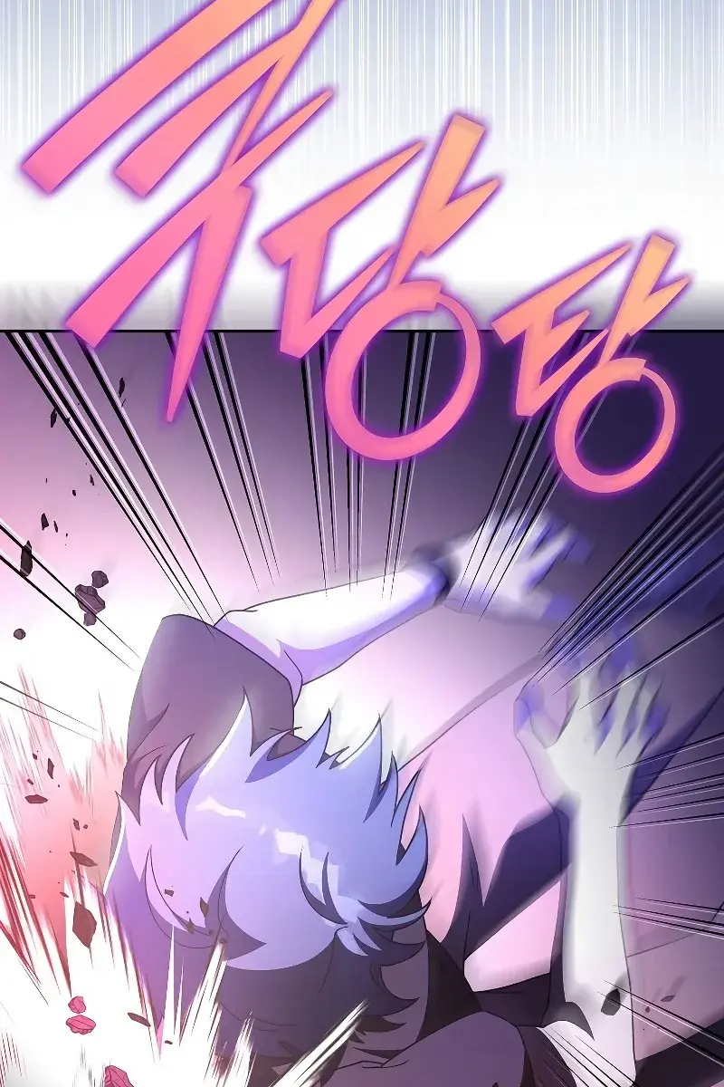 The Novel's Extra Remake Chapter 73 Page 108