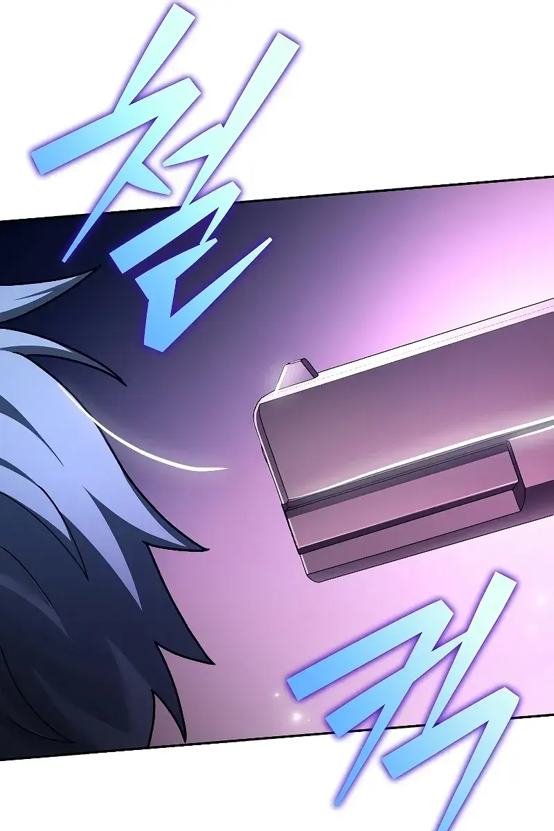 The Novel's Extra Remake Chapter 73 Page 110