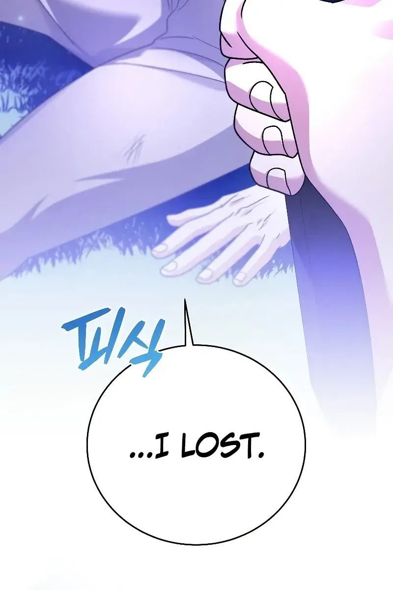 The Novel's Extra Remake Chapter 73 Page 119