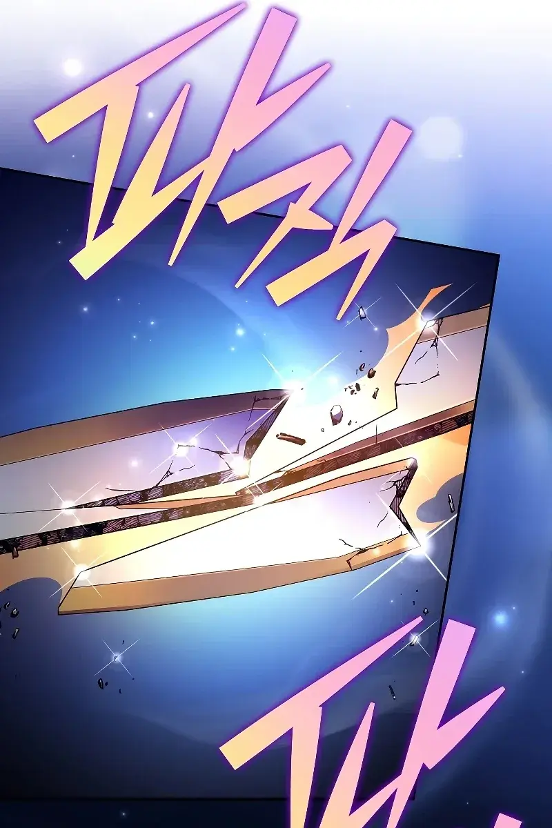 The Novel's Extra Remake Chapter 73 Page 145