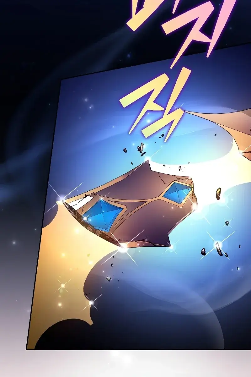 The Novel's Extra Remake Chapter 73 Page 146