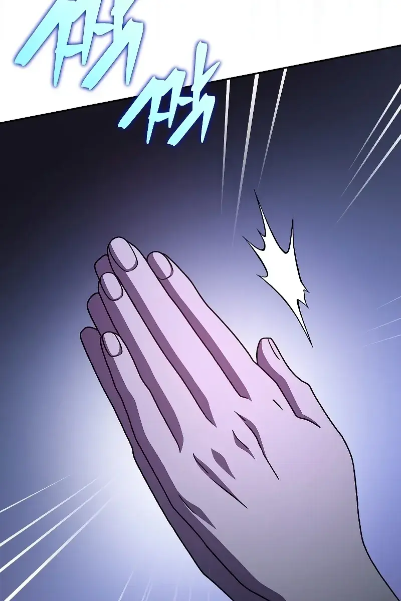 The Novel's Extra Remake Chapter 73 Page 161