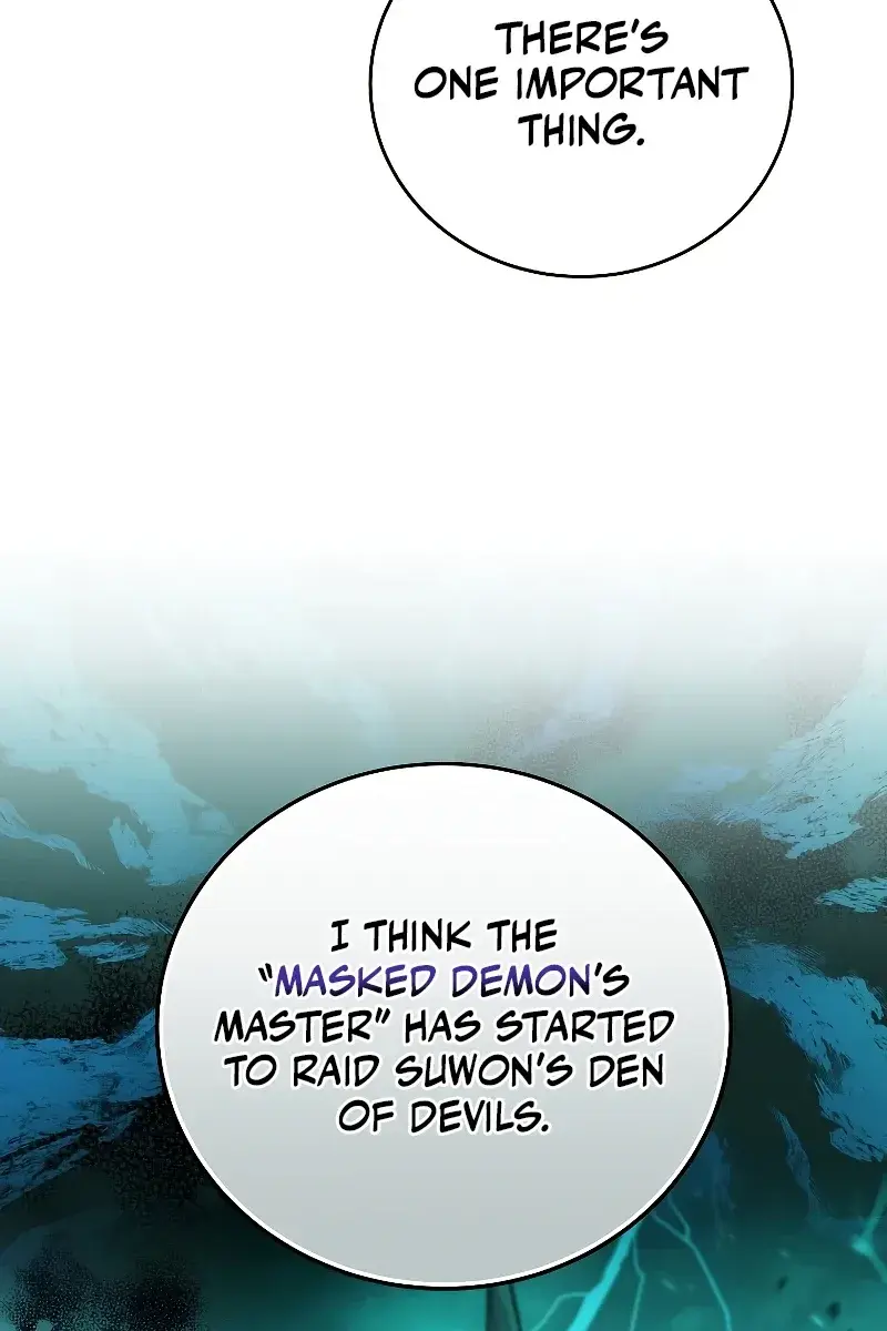 The Novel's Extra Remake Chapter 73 Page 164