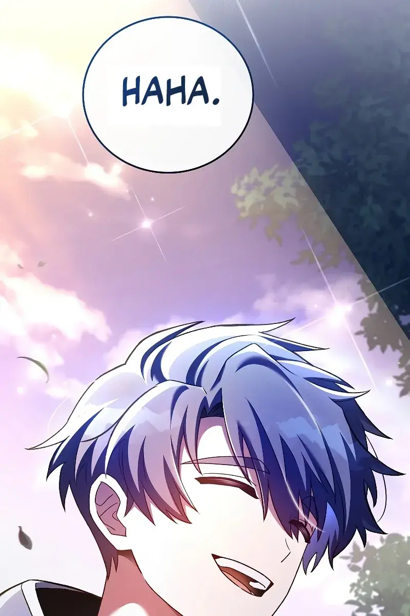 The Novel's Extra Remake Chapter 74 Page 11