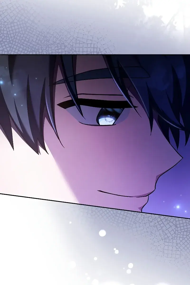 The Novel's Extra Remake Chapter 74 Page 13