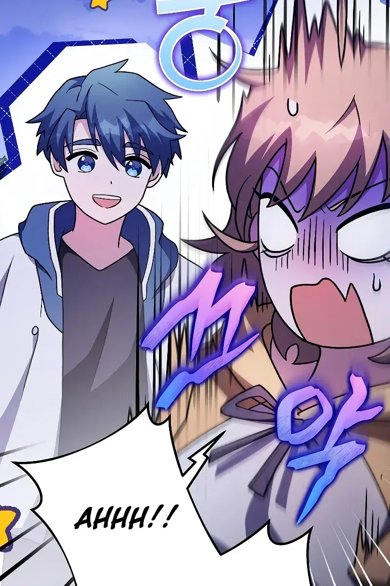 The Novel's Extra Remake Chapter 74 Page 29