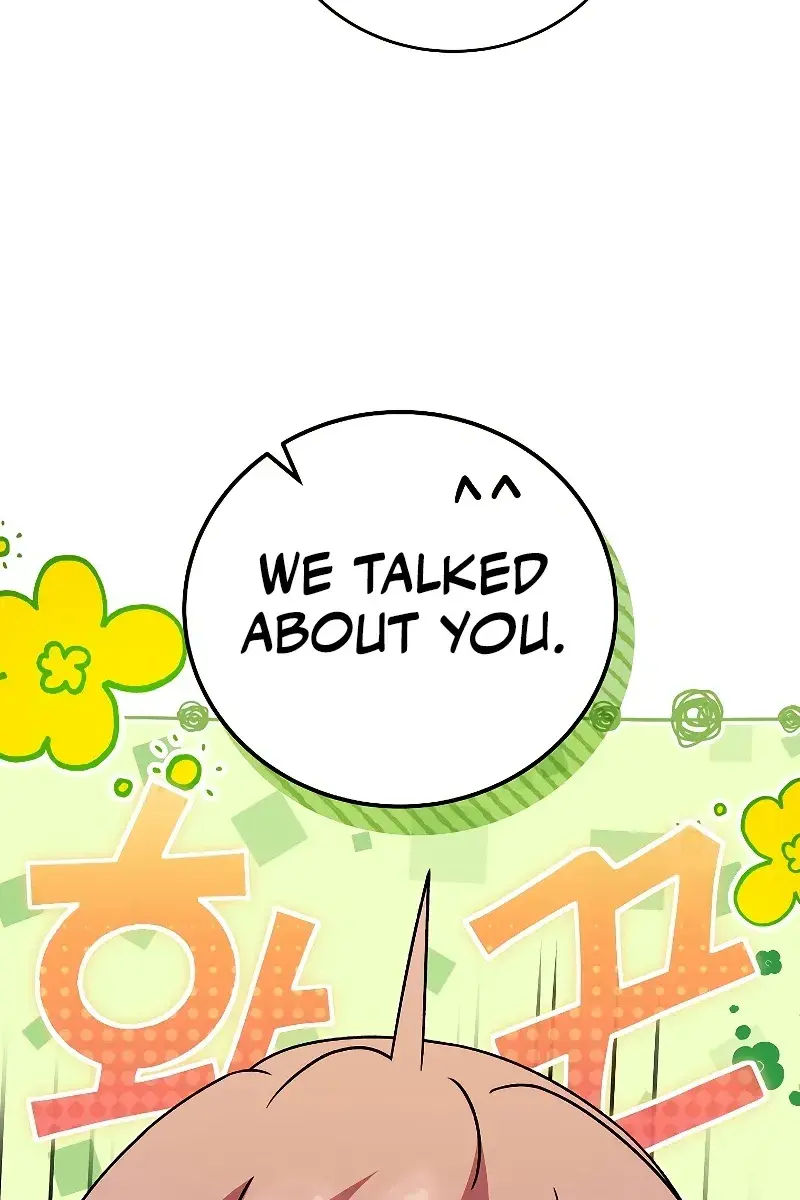 The Novel's Extra Remake Chapter 74 Page 37