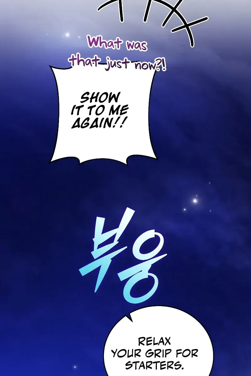 The Novel's Extra Remake Chapter 74 Page 54