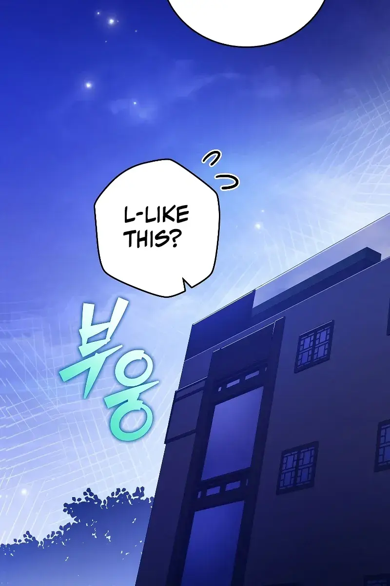 The Novel's Extra Remake Chapter 74 Page 55