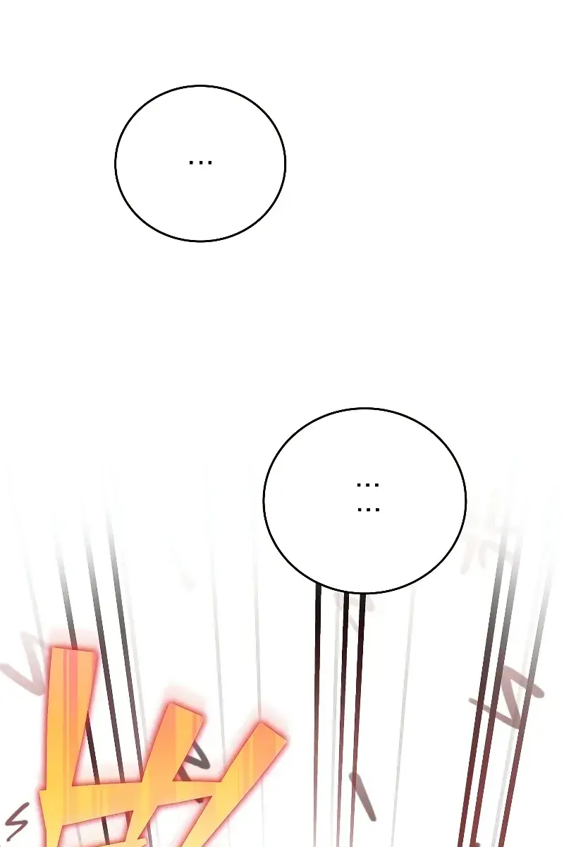 The Novel's Extra Remake Chapter 74 Page 65