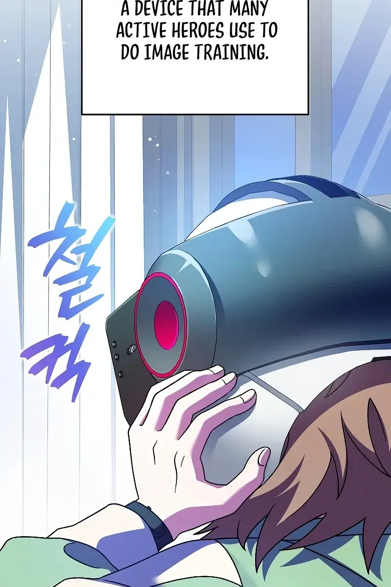 The Novel's Extra Remake Chapter 74 Page 72