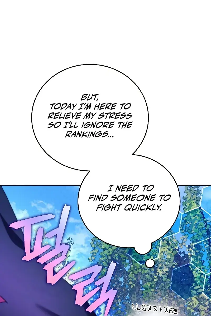 The Novel's Extra Remake Chapter 74 Page 88