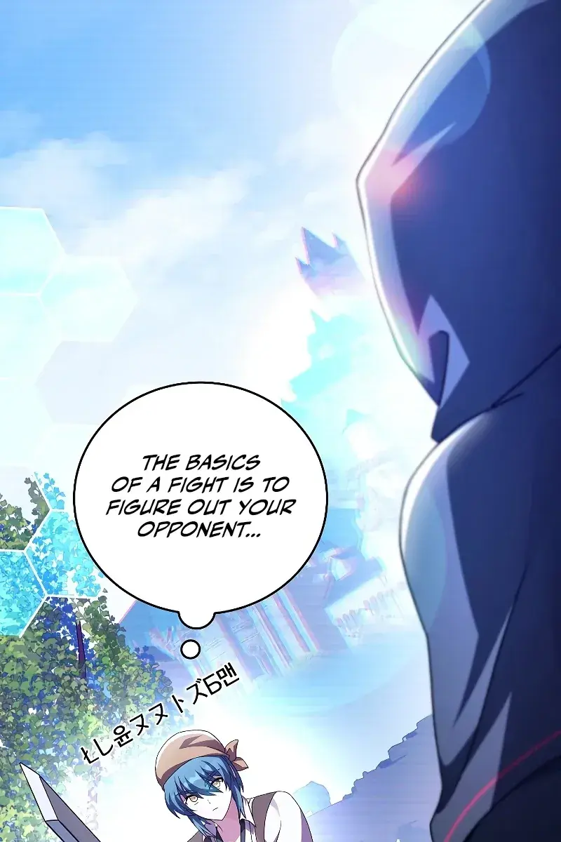 The Novel's Extra Remake Chapter 74 Page 100