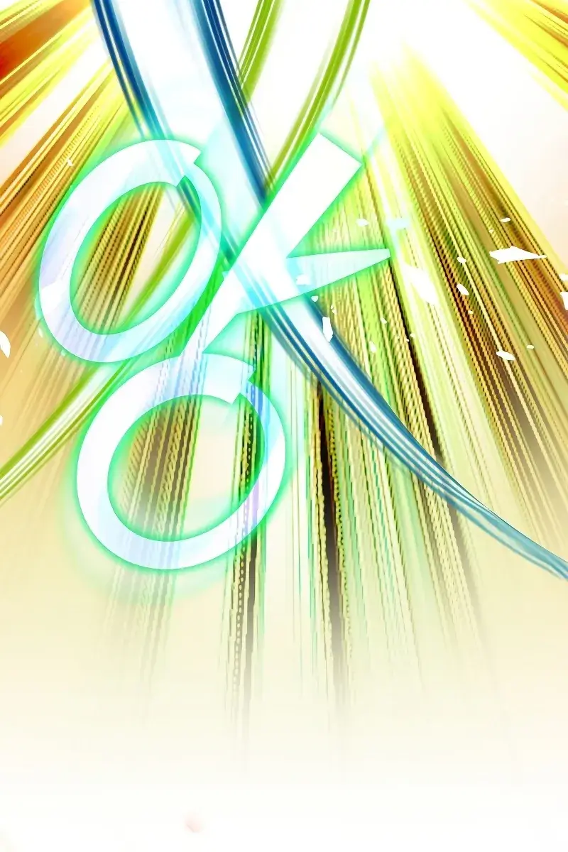 The Novel's Extra Remake Chapter 74 Page 109