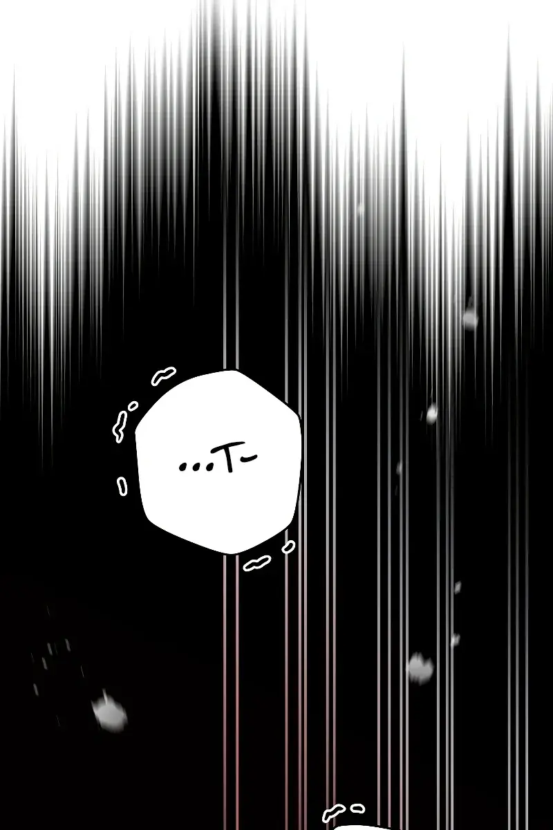 The Novel's Extra Remake Chapter 74 Page 125