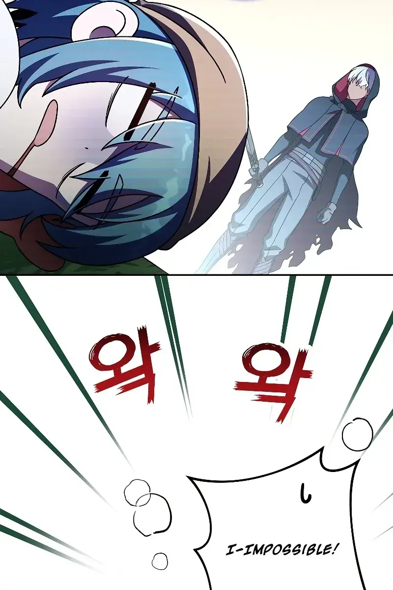 The Novel's Extra Remake Chapter 74 Page 132