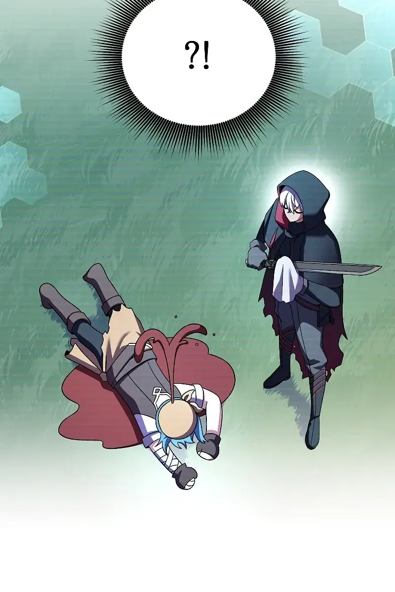 The Novel's Extra Remake Chapter 74 Page 134