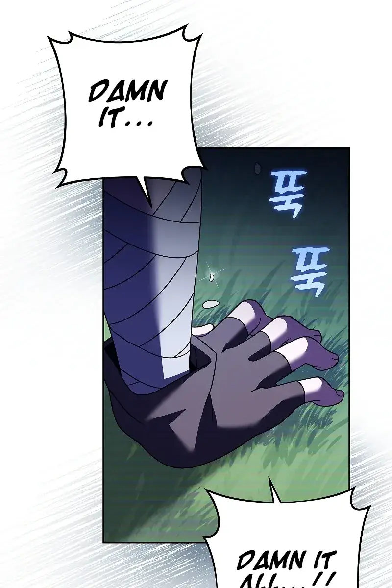 The Novel's Extra Remake Chapter 74 Page 138