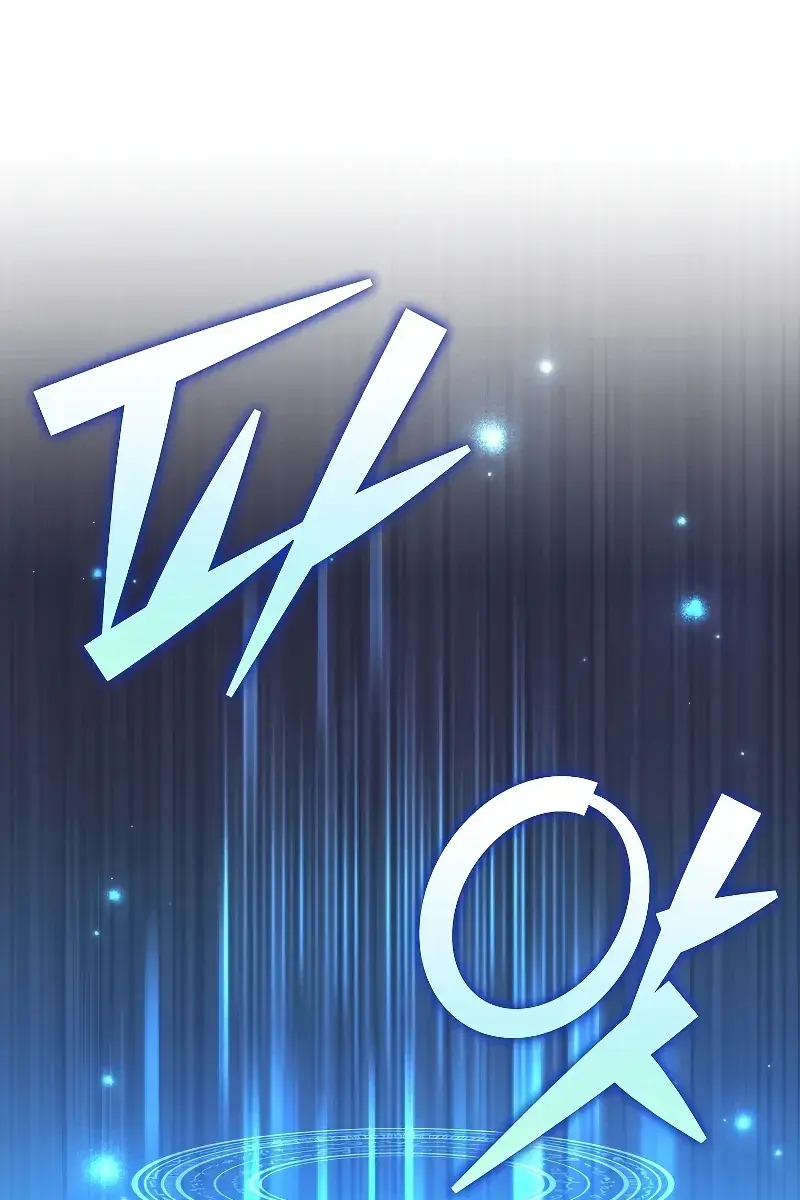 The Novel's Extra Remake Chapter 74 Page 149