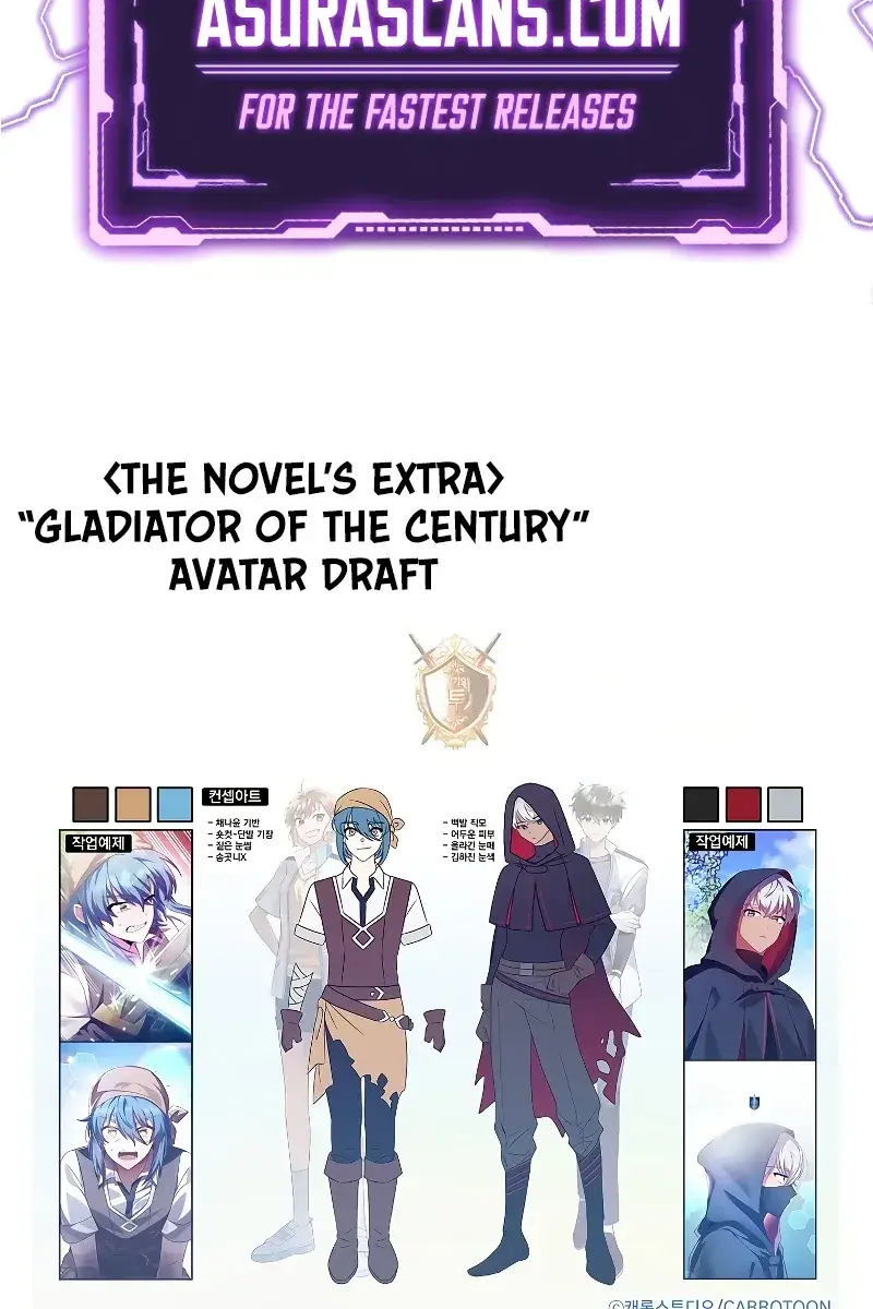 The Novel's Extra Remake Chapter 74 Page 159