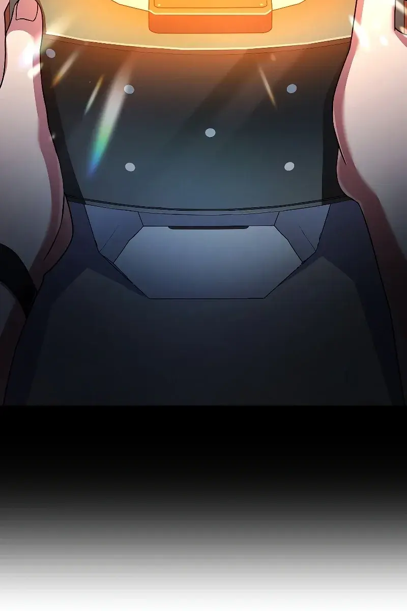 The Novel's Extra Remake Chapter 75 Page 6